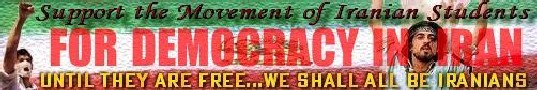 Movement of Iranian Students